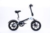 Symzodo 36V 350W Electric Bike, 20-25 KM Range, 16" Tires, 120 kg Load Capacity, No Shock Absorption