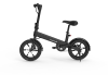 Symzodo 36V 350W Electric Bike, 20-25 KM Range, 16" Tires, 120 kg Load Capacity, No Shock Absorption